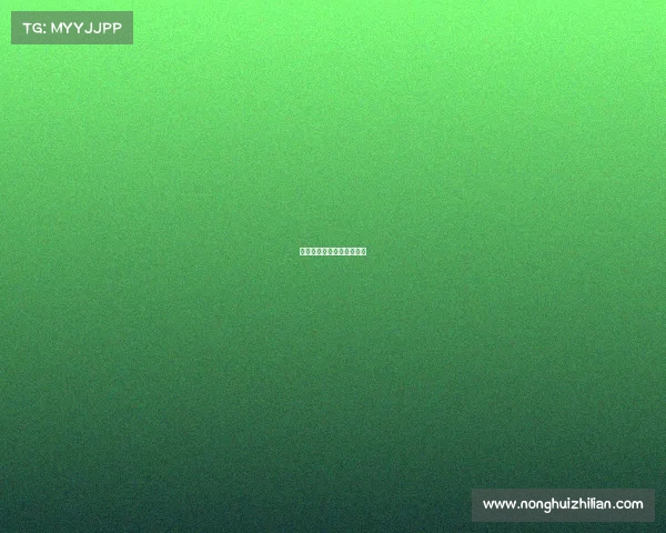 电子竞技中途退出有影响吗